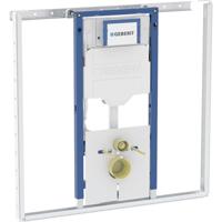 Wand-WC Geberit Duofix H112 cm Sigma 12 cm M.systeemprofiel Planchethoog