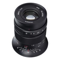 7artisans 60mm/F2.8 MKII (Sigma L-mount)