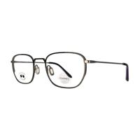 Uniseks Brillenframe Vuarnet VL19020001 Grijs Ø 55 mm