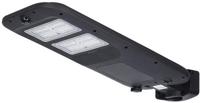 Enzo Led solar straatlamp 14w 4000k zwart + schemerschakelaar - 5014120