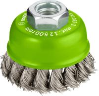 Bosch Accessoires Komstaalborstel, roestvrij 65 mm, 0,35 mm, 12500 U/ min, 14 1st - 2608622104