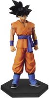 Dragon Ball Super Chozousyu Super DXF Vol.3 Figure - Son Goku - thumbnail