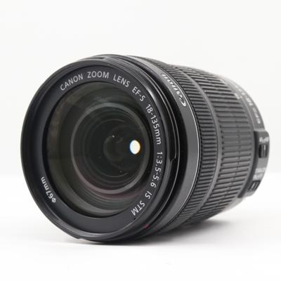 Canon EF-S 18-135mm F/3.5-5.6 IS STM occasion