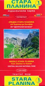 Wandelkaart 1 Stara Planina gebergte | Domino