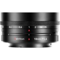 AstrHori 18mm f/5.6 Sony E-mount