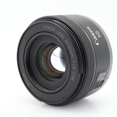 Canon RF 50mm F/1.8 STM occasion