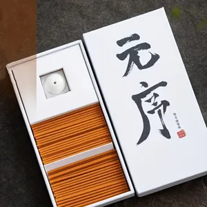 Handgemaakte Japanse Wierook Set met Brander - 120 Oranje Yuanxu Stokjes - Wierook - Spiritueelboek.nl