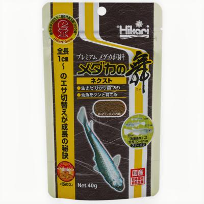 Hikari Medaka No Mai Next - Premium Drijvend Voer voor Japanse Rijstvissen, 40g