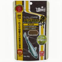 Hikari Medaka No Mai Next - Premium Drijvend Voer voor Japanse Rijstvissen, 40g