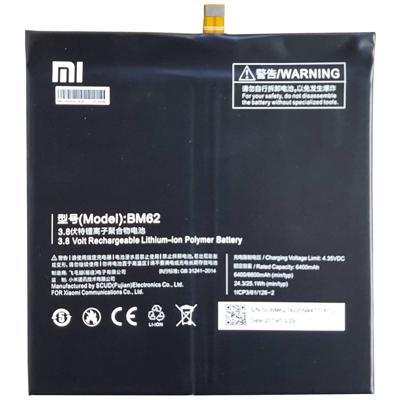 Xiaomi Mi Pad 3 accu BM62 origineel