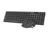 Natec Draadloze 2in1 Stingray Toetsenbord+Muis Set (US) Natec Draadloze 2in1 Stingray Toetsenbord+Muis Set (US)