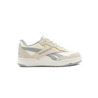 Sportschoenen voor heren Reebok BB 4000 II IF4730 Beige Schoenmaat 40