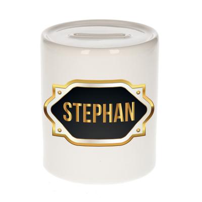 Spaarpot met voornaam Stephan - wit - goud/zwart embleem - 8 x 9 cm - keramiek - afsluitdop Spaarpot met voornaam Stephan - wit - goud/zwart embleem - 8 x 9 cm - keramiek - afsluitdop