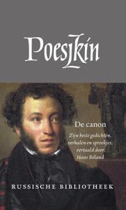 De canon (Hardback)