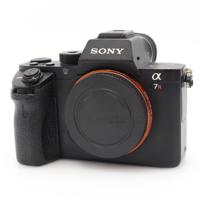 Sony A7R II body occasion