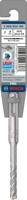 Bosch Accessoires PRO SDS plus-5X hamerboor | 7 x 50 x 110 mm - 2608833785