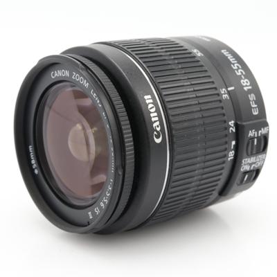 Canon EF-S 18-55mm f/3.5-5.6 IS II occasion