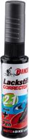 FASI Touch-up stick stone grey matt