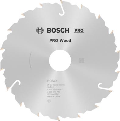 Bosch Accessoires Cirkelzaagblad Standard for Wood Speed 165 x 30/20 x 2,4 mm, 18 1st - 2608640789