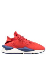 Y-3 baskets Kaiwa Unity - Rouge