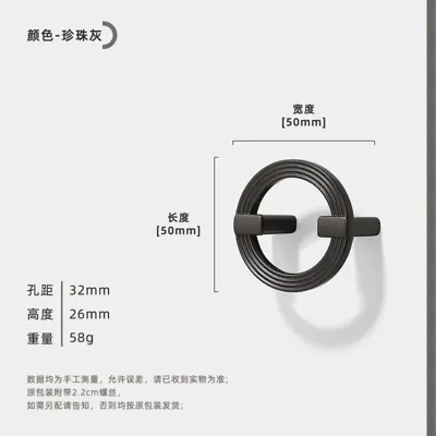 Cirkelvormig Meubelhandvat - Zinklegering | 64-256 mm Boorafstand | Nieuwe Chinese Stijl