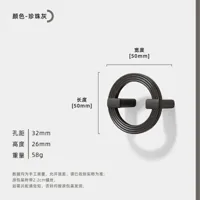 Cirkelvormig Meubelhandvat - Zinklegering | 64-256 mm Boorafstand | Nieuwe Chinese Stijl