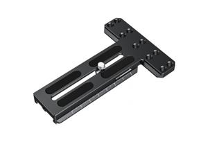 SmallRig 2420 Counterweight Mounting Plate for DJI Ronin-SC
