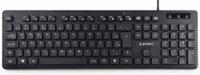 Gembird Multimedia Chocolate toetsenbord USB zwart - 9510102