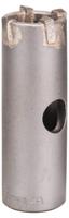 Bosch Accessoires Holle boorkroon SDS-plus-9 25 mm 25 x 50 x 72 mm, 4 1st - 2608550612 Bosch Accessoires Holle boorkroon SDS-plus-9 25 mm 25 x 50 x 72 mm, 4 1st - 2608550612