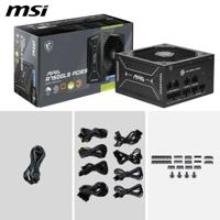 Voedingsbron MSI 306-7ZP1B11-CE0 750 W 80 Plus Gold ATX