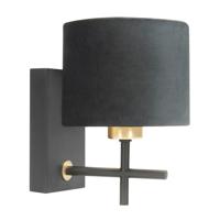 Highlight WandlampTorcia zwart - W3535.01 + O4420.01