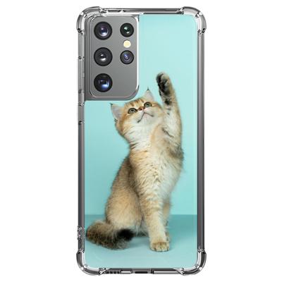 Samsung Galaxy S21 Ultra - Ontwerp Zelf met Eigen Foto