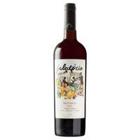 Falatorio Red 2021 - 75CL - 12,0% Vol.