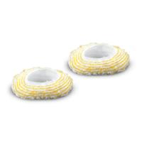 Karcher Doekenset Grote Ronde Borstel - 2.863-345.0 Karcher Doekenset Grote Ronde Borstel - 2.863-345.0