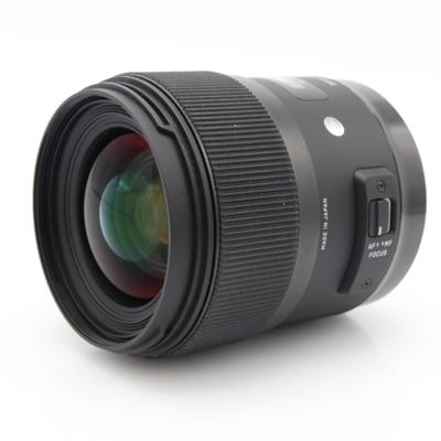 Sigma 35mm F/1.4 DG HSM Art Canon EF occasion