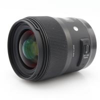 Sigma 35mm F/1.4 DG HSM Art Canon EF occasion