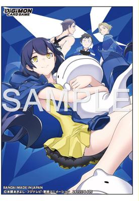 Digimon TCG sleeves 2025 2.0 - Erika