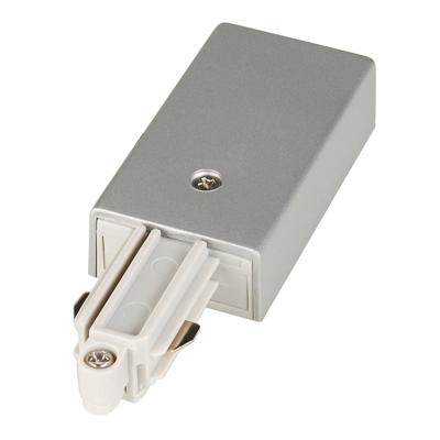 SLV 1-faseSupply 1 voeding aarde links grijs - 143032