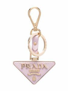 Prada porte-clés à plaque logo - Rose