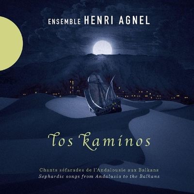 Los Kaminos - Sephardic Songs - CD (3149028085525) Los Kaminos - Sephardic Songs - CD (3149028085525)