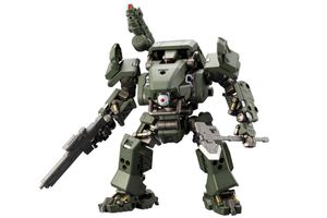 Hexa Gear Plastic Model Kit 1/24 Bulkarm Jungle Type 19 cm