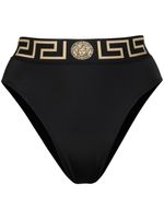 Versace bas de bikini Greca Border à taille haute - Noir