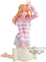 Oshi No Ko Relax Time Figure - Ruby