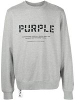 Purple Brand sweat à logo imprimé - Gris - thumbnail