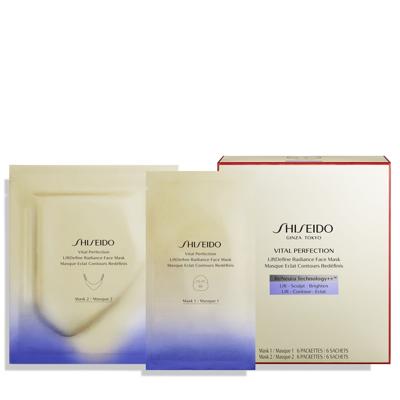Shiseido Vital Perfection LiftDefine Radiance Face Mask