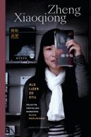 Als ijzer zo stil (Paperback)