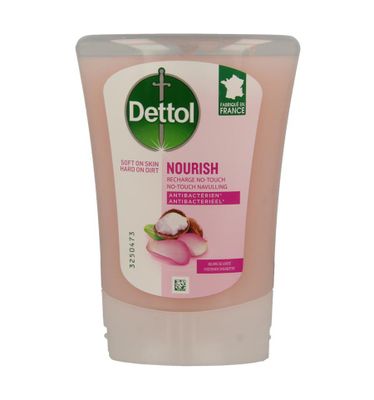 No touch refill sheabutter