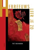Hebreeuws leer je zo (Paperback)