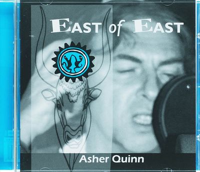 East Of East - CD (9789078947318)