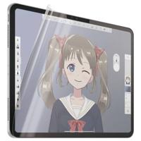 PanzerGlass Ultra-Wide Fit 2832 Screenprotector (glas) Apple iPad Pro 11 (2018), iPad Pro 11 (2. Gen, 2020), iPad Pro 11 (3. Gen, 2021), iPad Pro 11 (4. Gen, PanzerGlass Ultra-Wide Fit 2832 Screenprotector (glas) Apple iPad Pro 11 (2018), iPad Pro 11 (2. Gen, 2020), iPad Pro 11 (3. Gen, 2021), iPad Pro 11 (4. Gen,